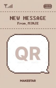 迷四 ms 16.0線上 簽售卡 巧克力圈ver. 背面