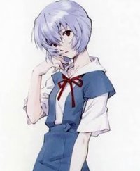 綾波麗