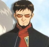 碇源堂