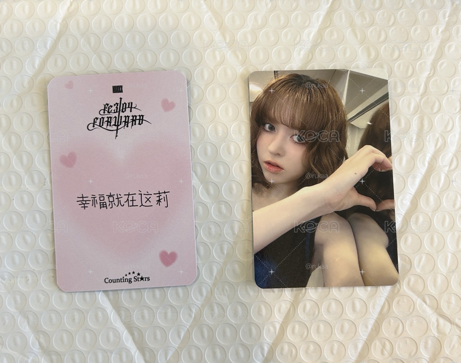 就這樣愛上莉