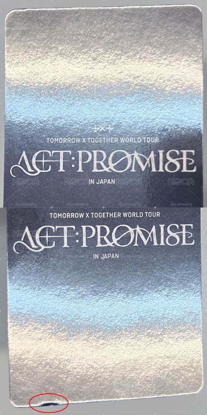 現貨✅ TXT 秀彬 ACT : PROMISE IN JAPAN 日巡 演唱會 特典 小卡