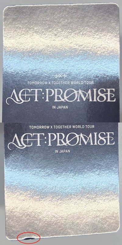 現貨✅ TXT 秀彬 ACT : PROMISE IN JAPAN 日巡 演唱會 特典 小卡