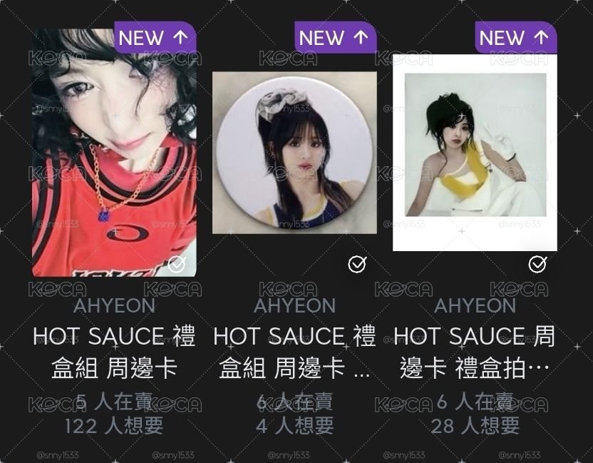 ahyeon小盤
