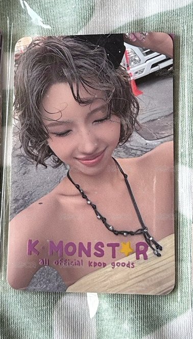滿額卡娟