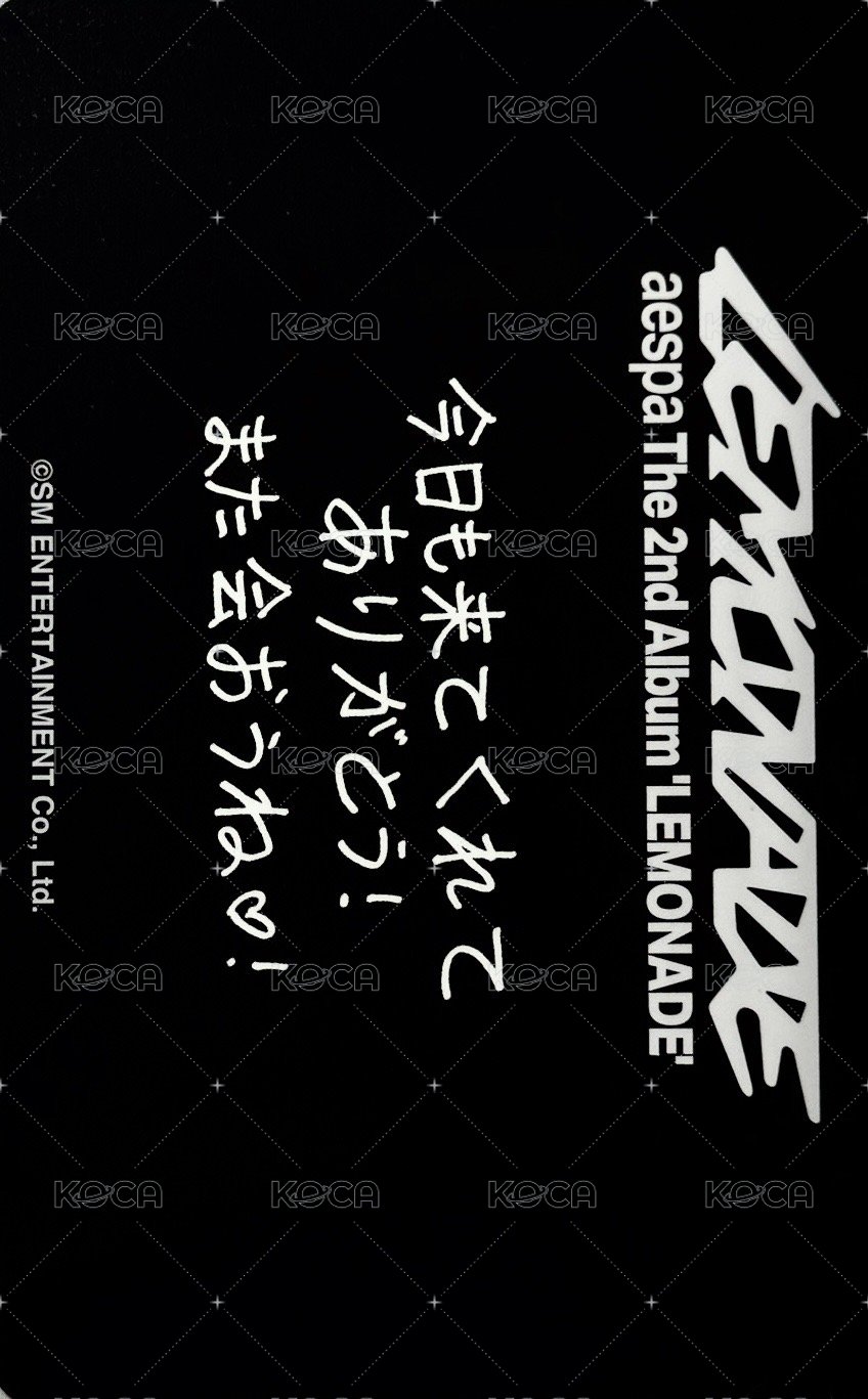 LEMONADE sm jp 特典卡 4/25 東蛋限定團卡 背面