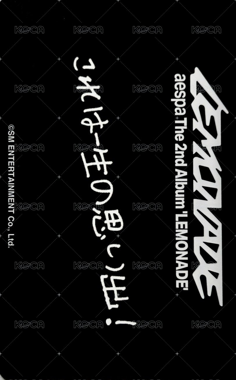 LEMONADE sm jp 特典卡 4/26 東蛋限定團卡 背面