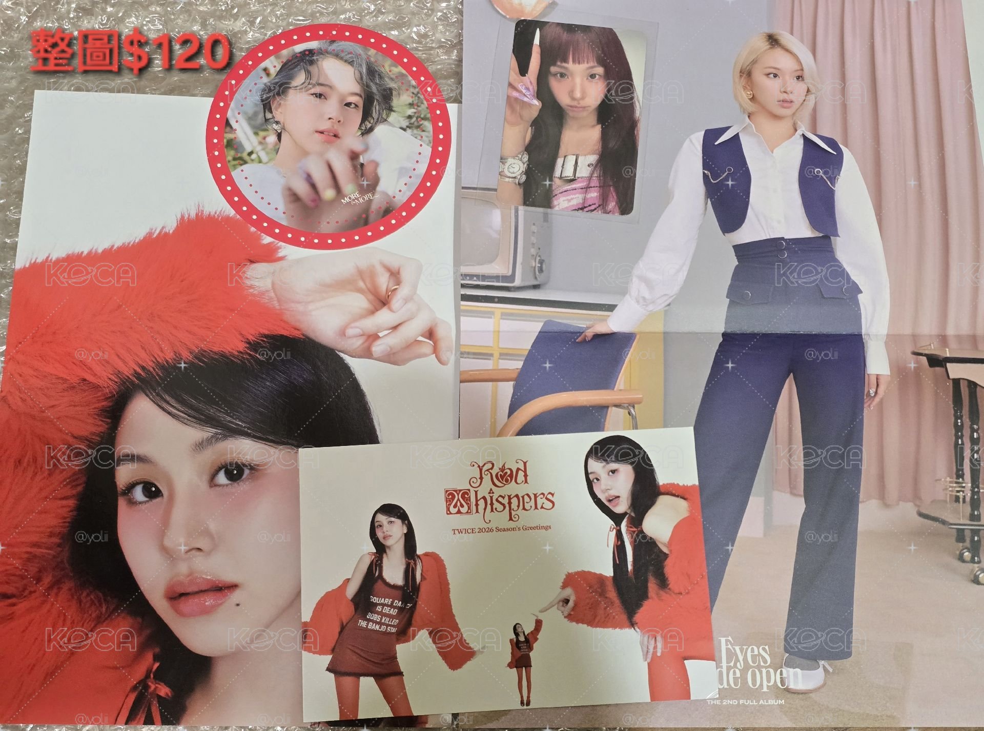 彩瑛小物