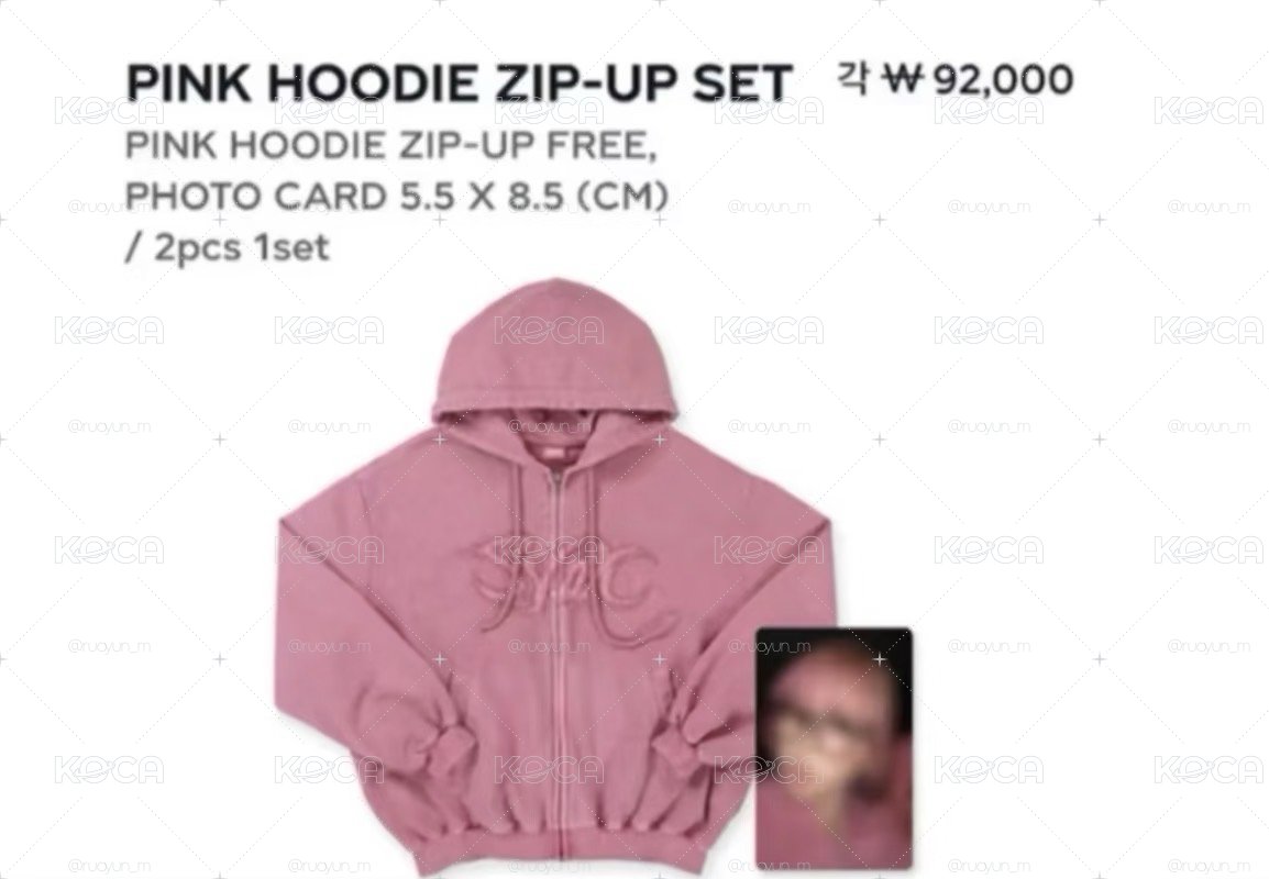 二巡 外套 PINK HOODIE ZIP-UP