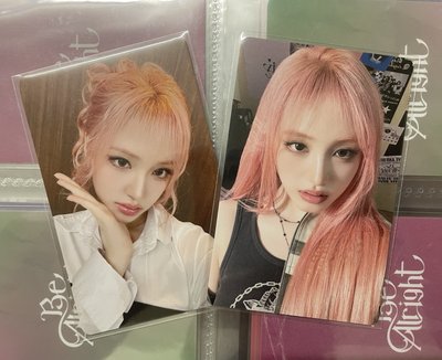 Be Alright 粉髮栗 hmv 幸運卡 共通特典
