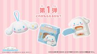 日本麥當勞玩具 第一彈