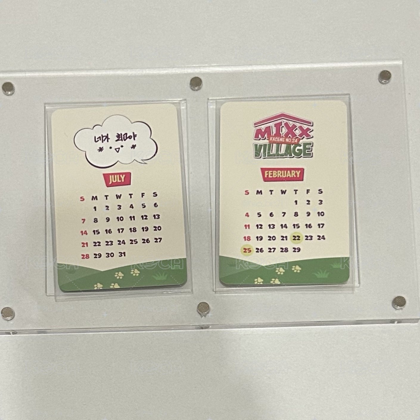 年曆嫄兩張