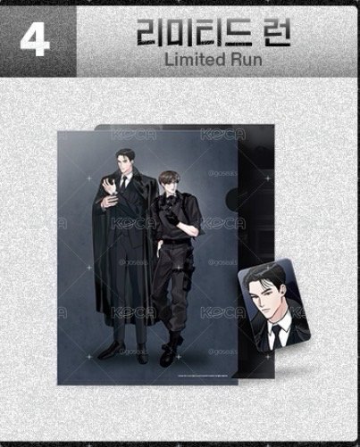 Limited run 黑虎資料夾+10張隨機小卡