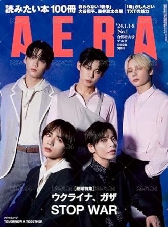 AERA