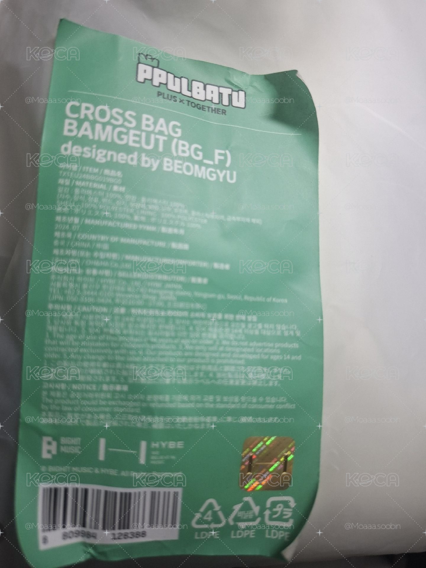 栗嘻娃包