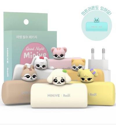 預購 IVE MINIVE 行動電源 