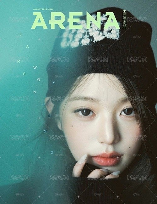 《預購非現免二補》Arena Homme 2026.8