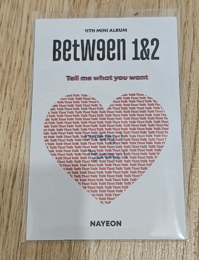 TWICE BETWEEN 1&2 NAYEON 