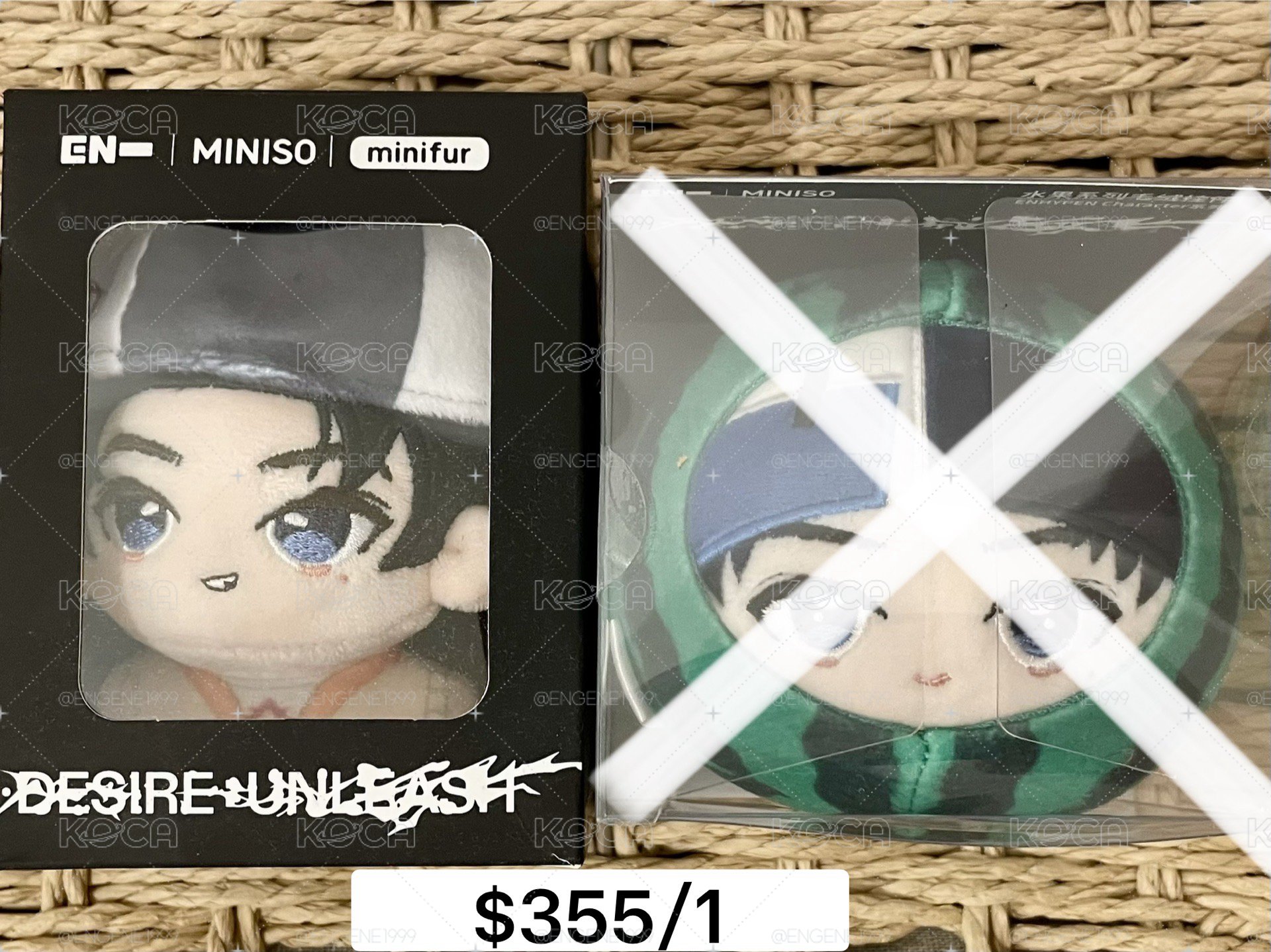 朴綜星miniso官方吊飾