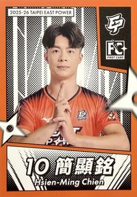 點將錄 球員卡 普卡 橘版