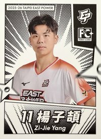 點將錄 球員卡 普卡 白版