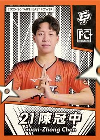 點將錄 球員卡 普卡 橘版