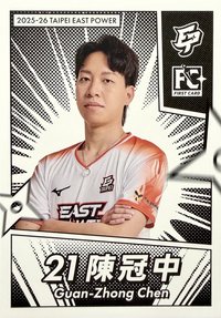 點將錄 球員卡 普卡 白版