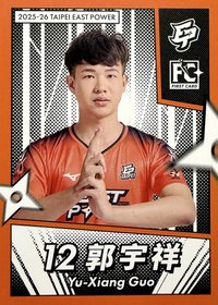 點將錄 球員卡 普卡 橘版