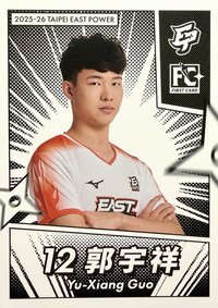 點將錄 球員卡 普卡 白版
