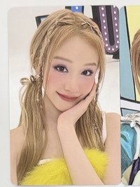 塔1