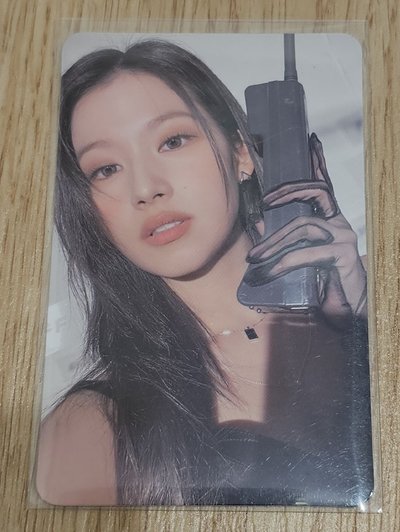 TWICE BETWEEN 1&2 SANA 