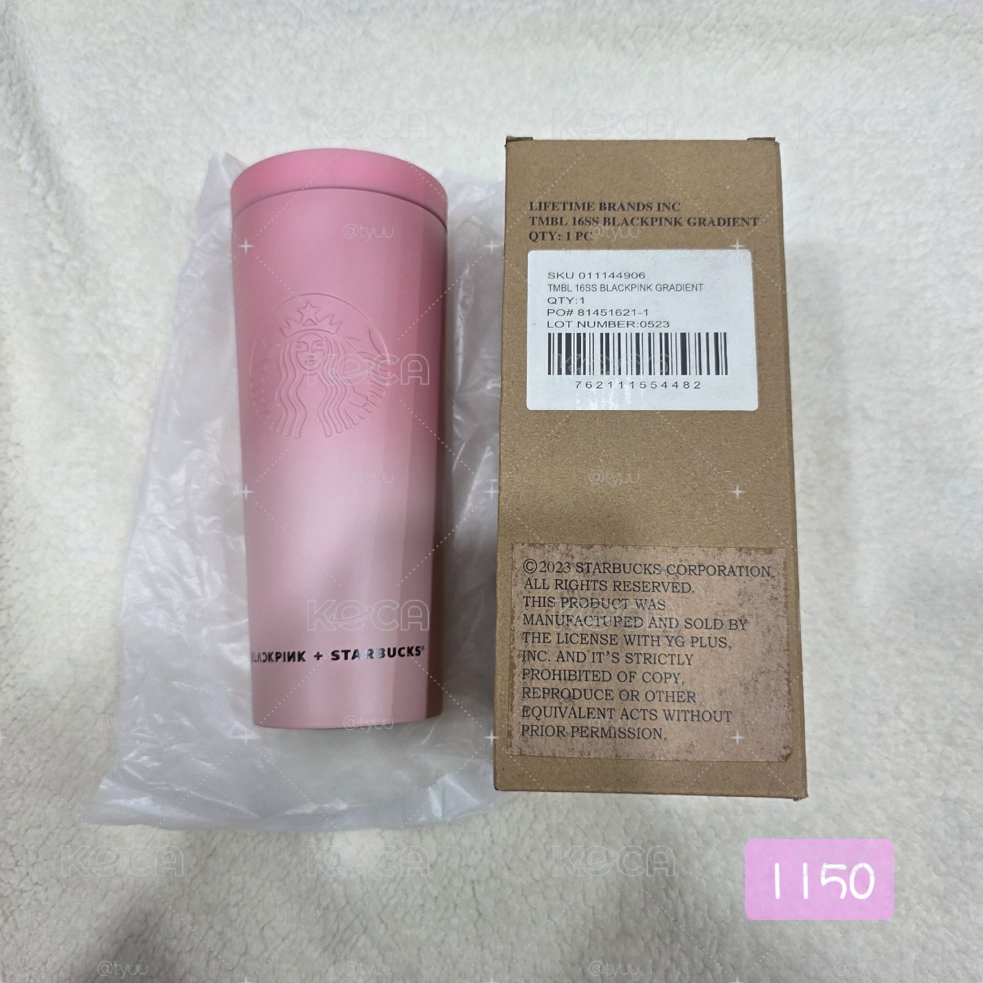 星巴克聯名 漸層水杯
