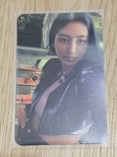 TWICE ZONE JIHYO 