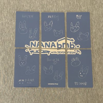 SVT｜NANA BNB特典