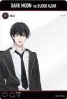 26暗月× SHIBUYA109 透卡 周邊卡 