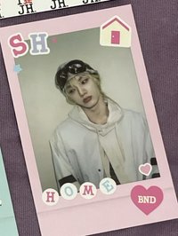 成淏