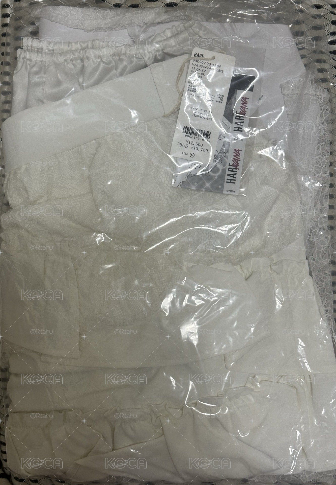 HARE x NANA 聯名款荷葉裙