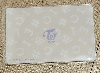 TWICE #TWICE2 JIHYO 