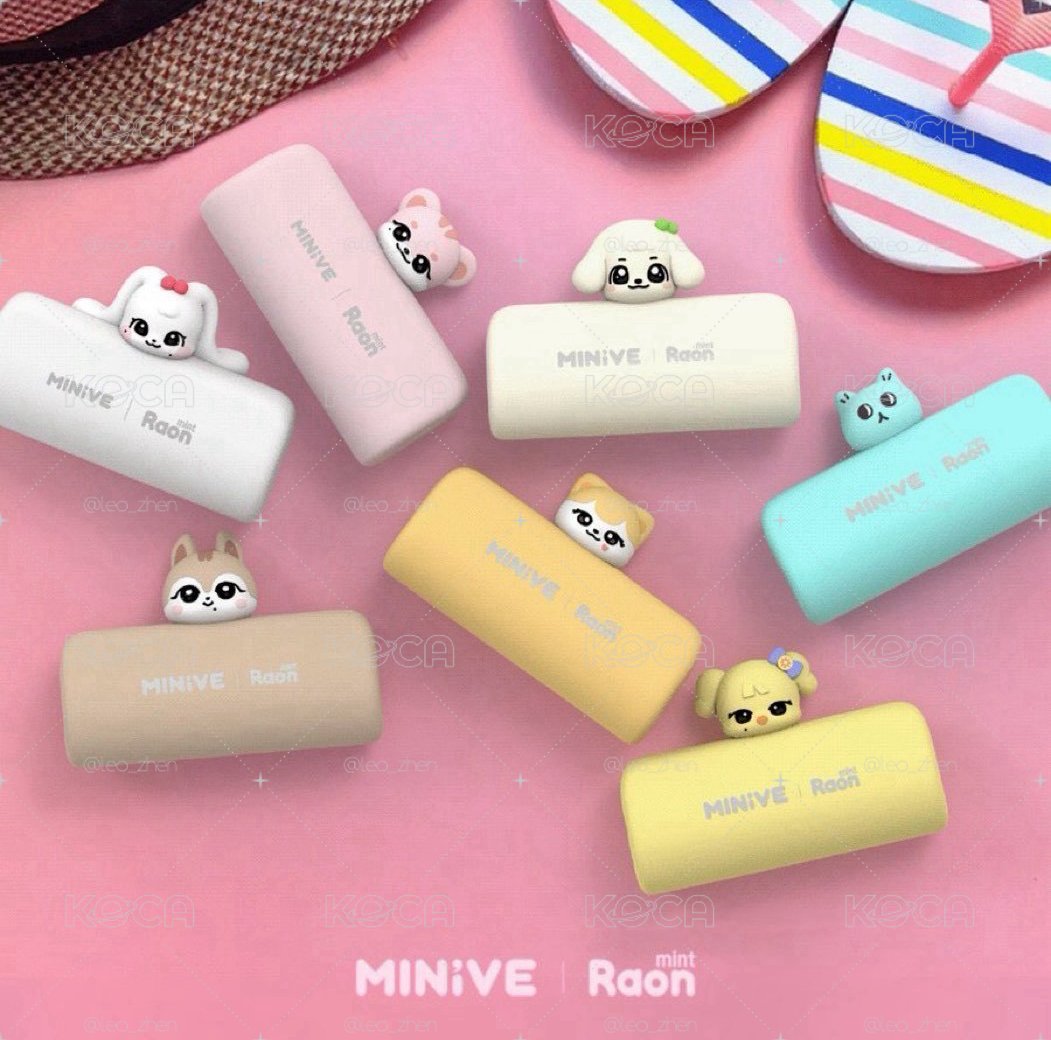 minive 行動電源