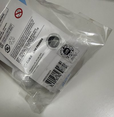 迷七快閃刷吊飾