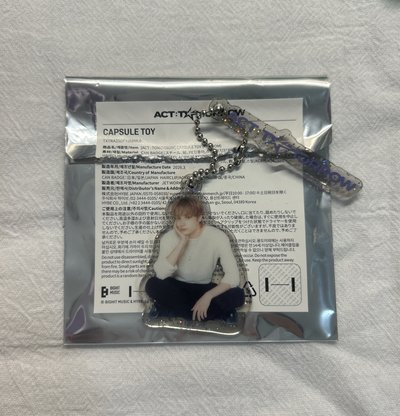 【送物】有購買即可下單