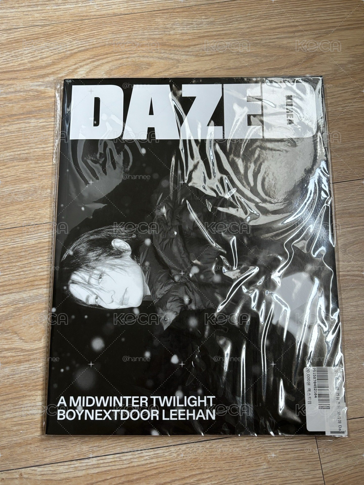 DAZED 雜誌