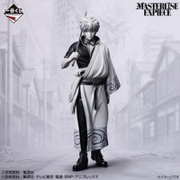 20週年一番賞-貳 最後賞 景品模型組