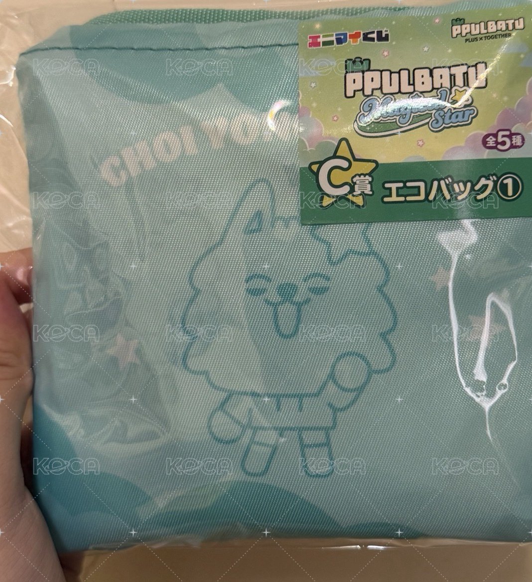 勇猛購物袋