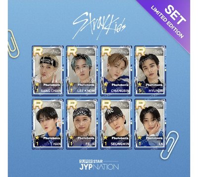 Super star 線下活動 Straykids 