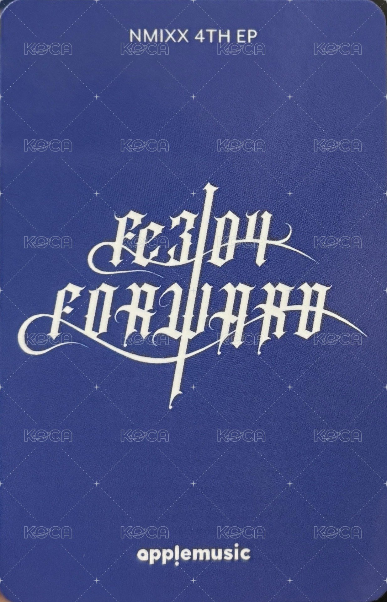 FORWARD am 線上個簽 3.0 簽售卡 寶可夢 背面