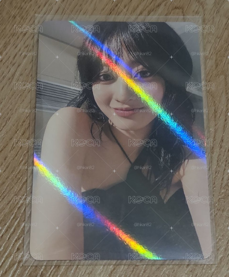 TWICE ZONE JIHYO 