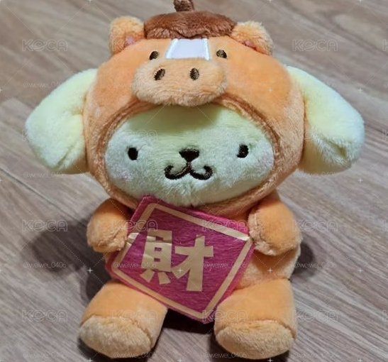 馬年絨毛 吊飾 布丁狗