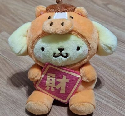馬年絨毛 吊飾 布丁狗