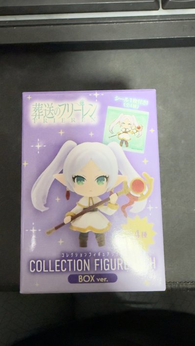 費倫盲盒公仔