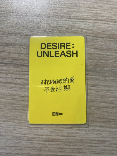 李羲承 迷六 yzy簽售卡 中背